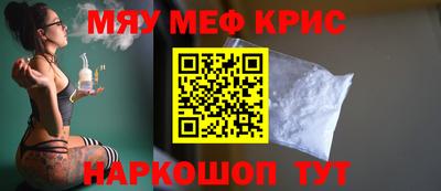 мдпв Можга