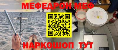 мдпв Можга