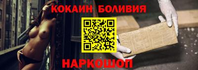 марихуана Моздок