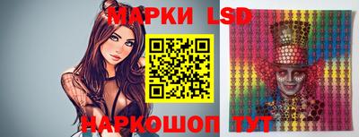 марихуана Моздок