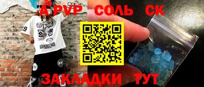 мдпв Можга