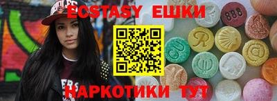мдпв Можга