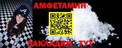 мдпв Можга