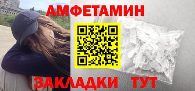 марихуана Моздок