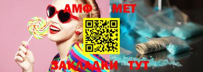 мдпв Можга
