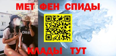 марихуана Моздок