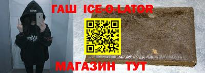 мдпв Можга