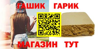 мдпв Можга