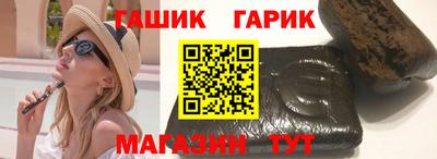 мдпв Можга