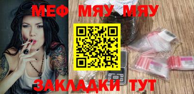 мдпв Можга