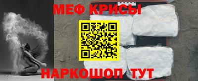 марихуана Моздок