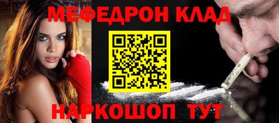 мдпв Можга